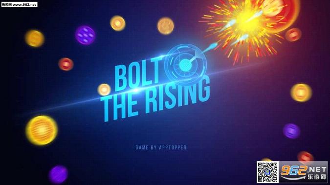 �ݶ�����Bolt : The Rising���޽���޸İ�v1.0.5��ͼ1
