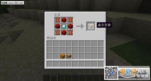 �ҵ�����1.8.0�ɺϳɵ������MOD