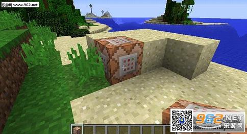 �ҵ�����1.8.0�ɺϳɵ������MOD��ͼ1