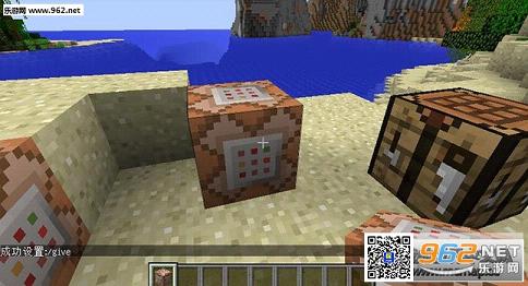 �ҵ�����1.8.0�ɺϳɵ������MOD��ͼ2