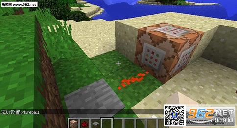 �ҵ�����1.8.0�ɺϳɵ������MOD��ͼ3