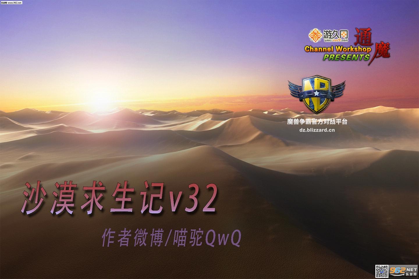 ɳĮ������v32��ʽ�� �����ع��Խ�ͼ3