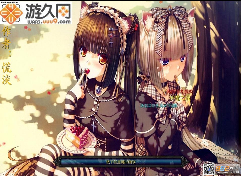 ��ħ֮ս2.0.2�ƽ�� ��CD+P��+����Ӣ�������ͼ0