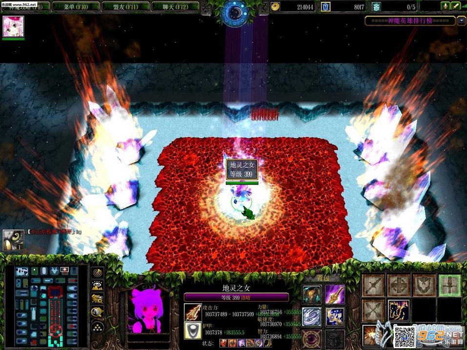 ��ħ֮ս2.0.2�ƽ�� ��CD+P��+����Ӣ�������ͼ1