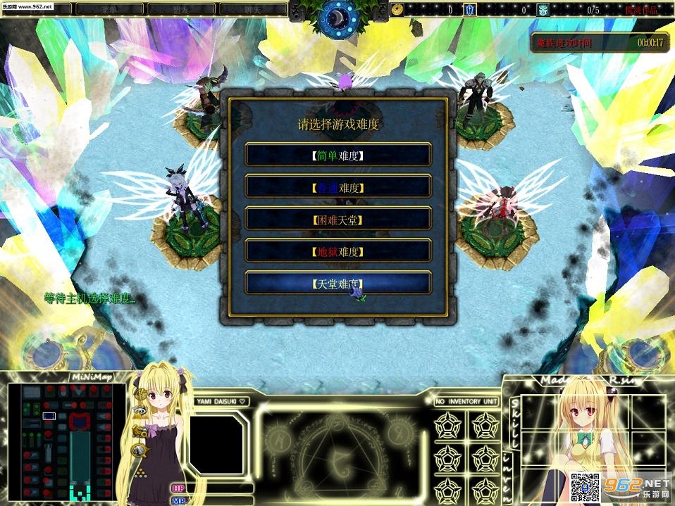 ��ħ֮ս2.0.2�ƽ�� ��CD+P��+����Ӣ�������ͼ2