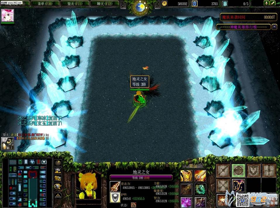 ��ħ֮ս2.0.2�ƽ�� ��CD+P��+����Ӣ�������ͼ3