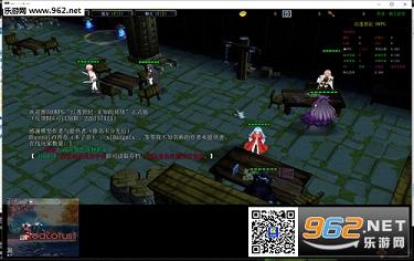 红莲世纪1.0.48(含攻略)截图0