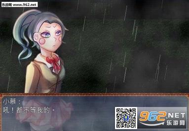 凄灵馆v1.0简体中文硬盘版截图5