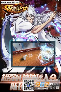 ����bleach:BT��v2.0��ͼ0