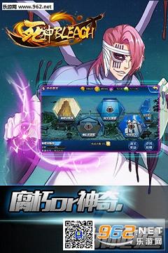 ����bleach:BT��v2.0��ͼ1