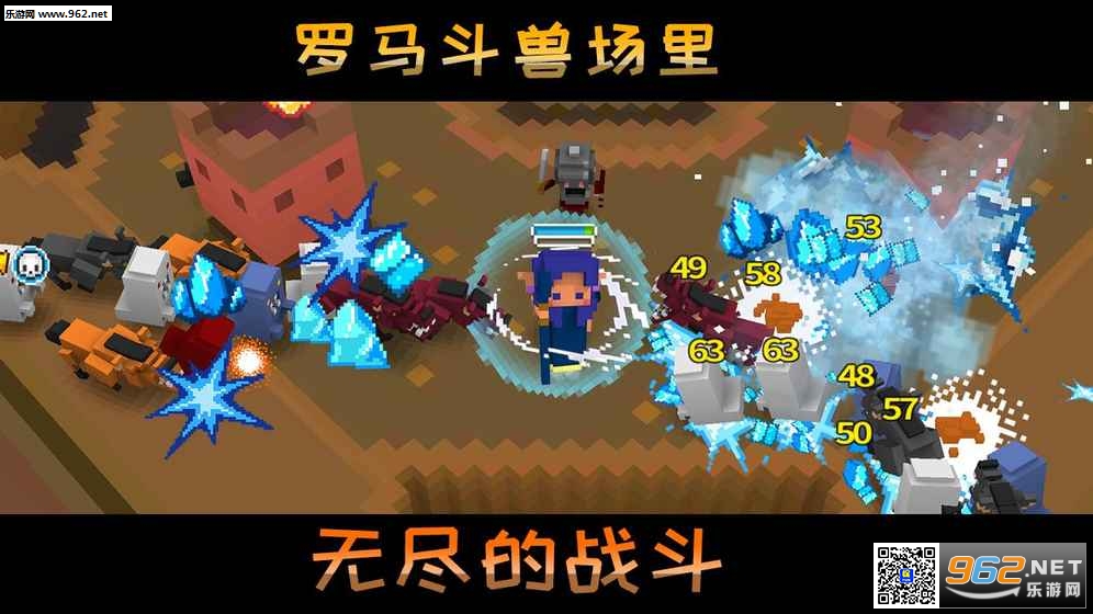 ������ʿ:��ɪ��֮սv0.43��ͼ4