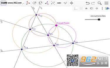 GeoGebra��׿��(��ѧ��ѧApp)v5.0.217��ͼ0