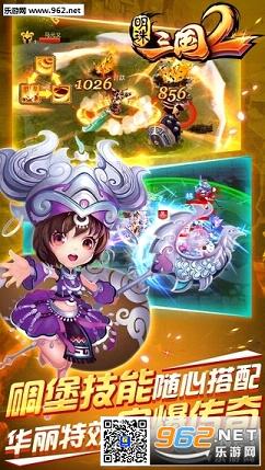 ��������2(������Ȩ)v2.4��ͼ2