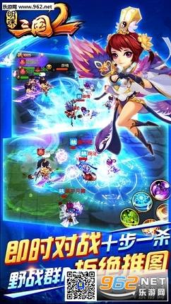 ��������2(������Ȩ)v2.4��ͼ3