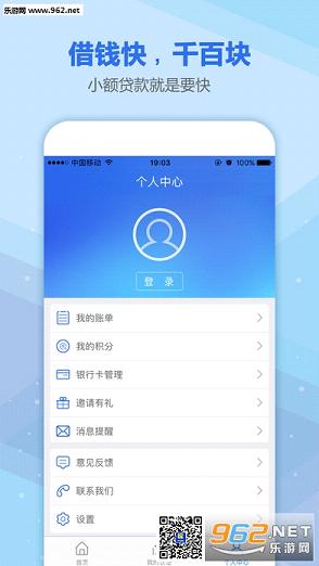 ǧ�ٿ�app���°汾��ͼ4