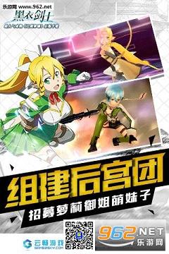 ����������½�ʿ(������Ȩ)��ͼ1