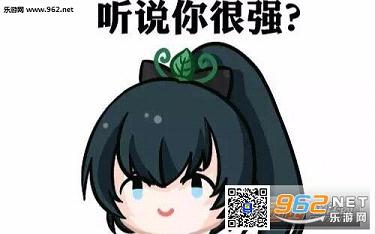 ����ʦө�ݱ������ͼ0