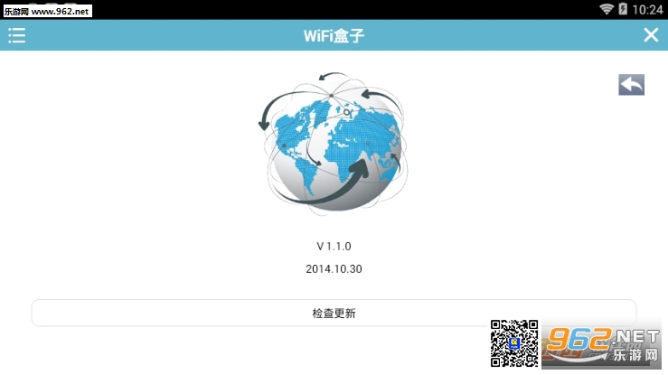 WiFi����app��ͼ0