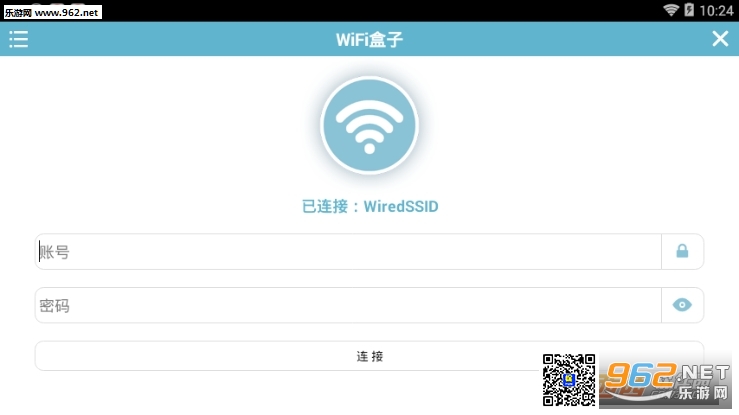 WiFi����app��ͼ1