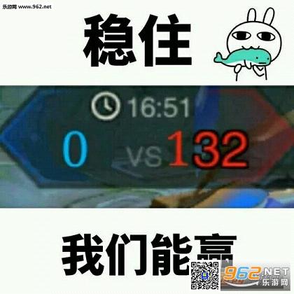 ��ס������Ӯ�������ͼ0