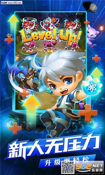 ��Ѫ����������(������Ȩ)��׿���°�v9.4.6��ͼ1