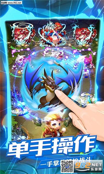 ��Ѫ����������(������Ȩ)��׿���°�v9.4.6��ͼ4