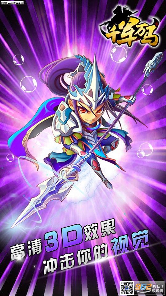 ǧ���������α�̬��v1.0.1���°��ͼ4