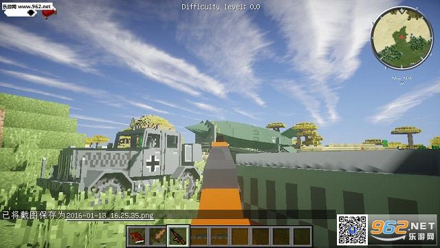�ҵ����糬��ĩ��RPG���ϰ���ͼ1