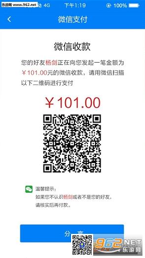 e�ո��ͻ��˽�ͼ0