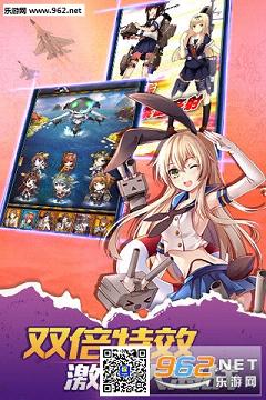 ����ս�����ιٷ���v1.0.4����ս����ͼ0