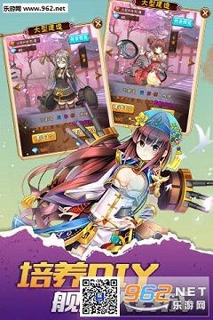 ����ս�����ιٷ���v1.0.4����ս����ͼ2