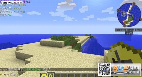 我的世界1.7.10异度之遥中文整合包截图0