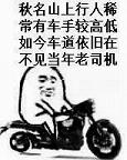 ��˾�������˱������ͼ0