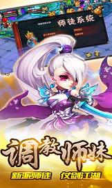 ��ħ��bt���ͼ2