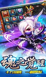 ��ħ��bt���ͼ1