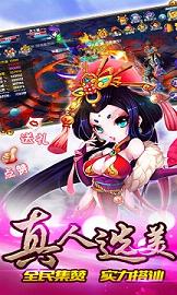 ��ħ��bt���ͼ3
