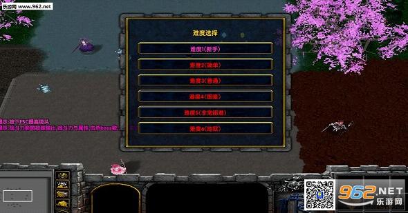 ����֮������1.21b����Ӣ�۽�ͼ1