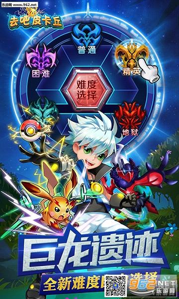 ��Ѫ�������ٶȹٷ���v9.4.6��ͼ3