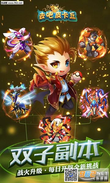 ��Ѫ�������ٶȹٷ���v9.4.6��ͼ1