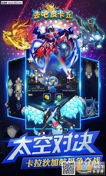 ��Ѫ�������ٶȹٷ���v9.4.6��ͼ2