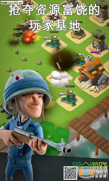 �������BoomBeach�ٶȰ�v35.158��ͼ0
