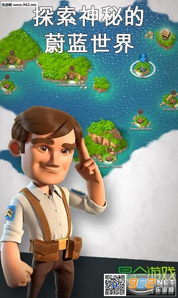 �������BoomBeach�ٶȰ�v35.158��ͼ1