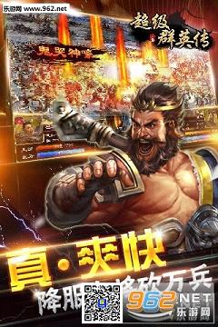 ����ȺӢ���ٶȰ�v20.22.0.0��ͼ1