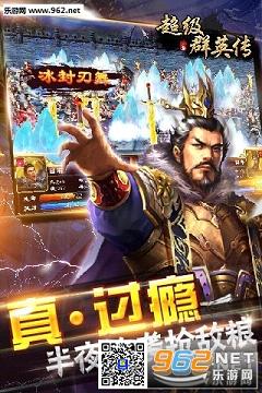����ȺӢ���ٶȰ�v20.22.0.0��ͼ3