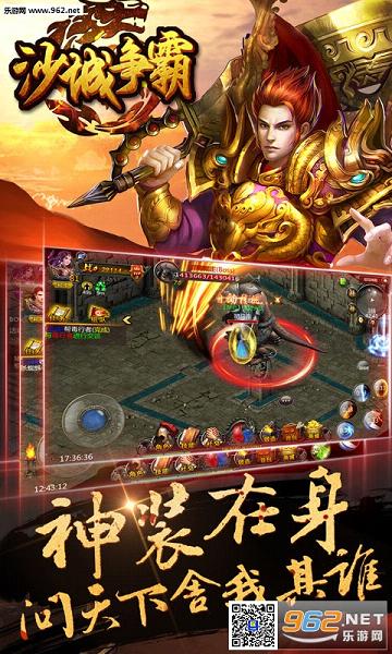 ɳ������bt��v7.0.16��ͼ1