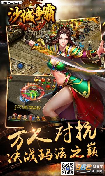 ɳ������bt��v7.0.16��ͼ2