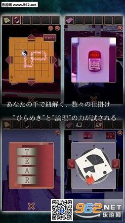 �ѳ����`�� ���Ĥ���(�ѳ���Ϸ ����֮��ios���İ�)v1.2.3��ͼ1