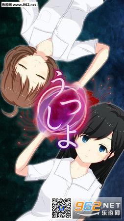 �ѳ����`�� ���Ĥ���(�ѳ���Ϸ ����֮��ios���İ�)v1.2.3��ͼ2
