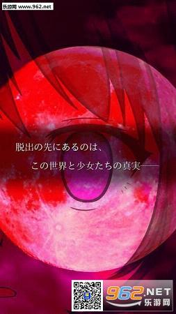 �ѳ����`�� ���Ĥ���(�ѳ���Ϸ ����֮��ios���İ�)v1.2.3��ͼ3