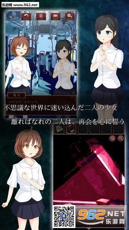 �ѳ����`�� ���Ĥ���(�ѳ���Ϸ ����֮��ios���İ�)v1.2.3��ͼ0